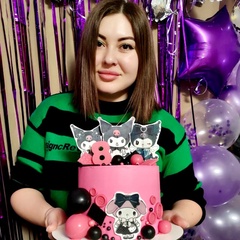 Mari-Cake Novoshahtinsk, 29 лет, Новошахтинск