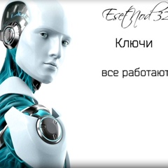 Eset Nod