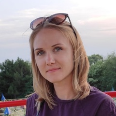 Светлана Волкова, Павловский Посад