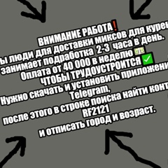 Андрій Каранковський, 36 лет, Львов