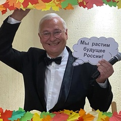 Юрий Шахов, 66 лет, Санкт-Петербург