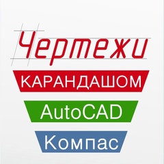 Александр Петров, 34 года