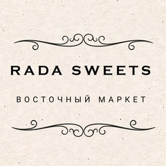 Rada Sweets, Майкоп