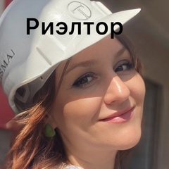 Анастасия Тройникова, 37 лет, Ижевск