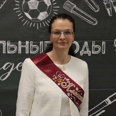 Ирина Булекова, Новокузнецк