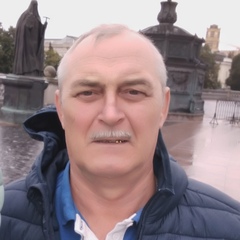 Александр Пелихов, 63 года