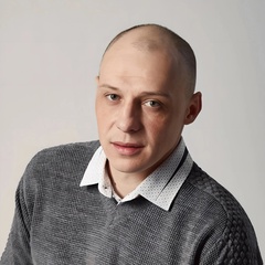 Александр Александрович, Барнаул