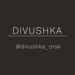 Divushka Orsk, Орск