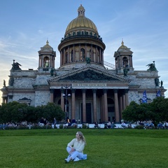 Валерия Мирошкина, 27 лет