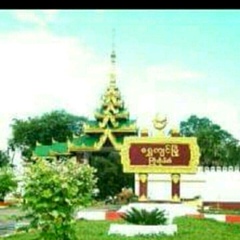 Sawaung Chit, 26 лет, Bago