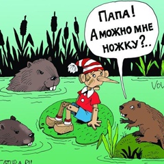 Алексей Баруздин, 57 лет