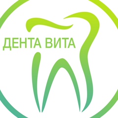 Denta Vita, 44 года, Заводоуковск