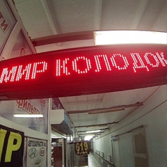 Auto Parts, Актобе