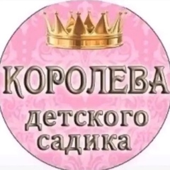 Айжан Аргинова