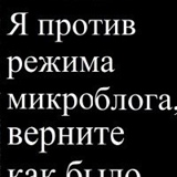 Денис Субботин, Мурманск