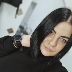 Lena Bordeianu, Кишинев