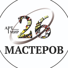 Магазин Подарков, 30 лет, Ставрополь