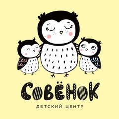 Совенок Сад, 40 лет