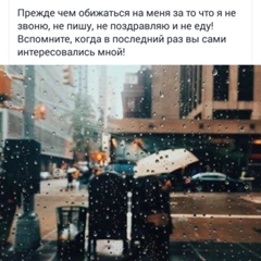 Шохин Джалилов, Москва