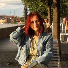 Alevtina Sizyakova, Москва