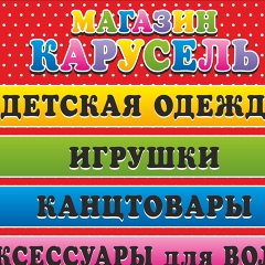 Распродажаобуви Среднеуральск, 38 лет, Среднеуральск