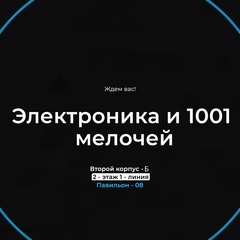 Хайрулло Закиров, 26 лет, Москва