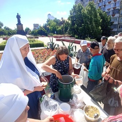 Анастасия Маслакова, Белгород