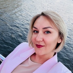 Екатерина Эрзюкова, 36 лет, Десногорск