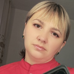 Ирина Овчинникова, 37 лет, Тавда