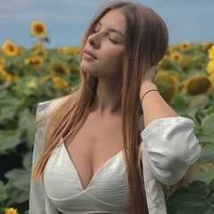 Алина Иванова, 23 года