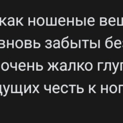 Халима Алибекова, 29 лет