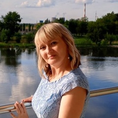 Елена Гильфанова, Киров