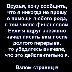 Павел Алексеев, 39 лет, Иерусалим