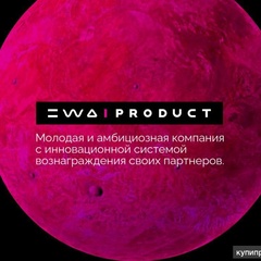 Ewa Product, 34 года, Екатеринбург