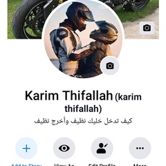 Karim Thifallah, 31 год