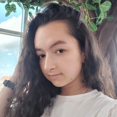 Sabina Alizade, 17 лет, Кемерово