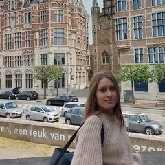 Alina Vendel, Den Haag