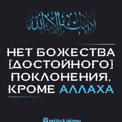 Ислом Каримов, 35 лет, Москва