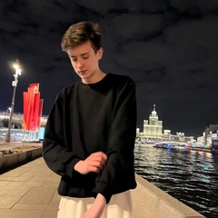 Иван Бавыкин, 20 лет, Москва