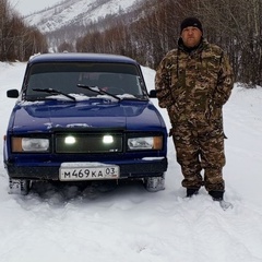 Александр Сергеевич, Закаменск