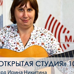 Ирина Никитина, 44 года, Кондрово