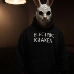 Electric Kraken, Бронницы