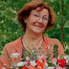 Елена Трусова, Ярославль