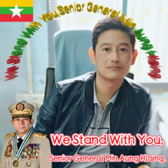 Aung Myo-Paing, 43 года