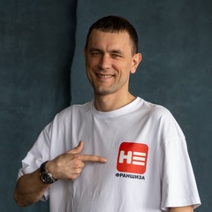 Дмитрий Кононов, 41 год, Ижевск