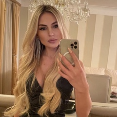 Alina Sav, 32 года