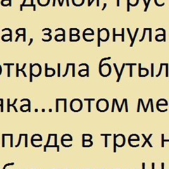 Дианочка Залевская, 28 лет, Одесса