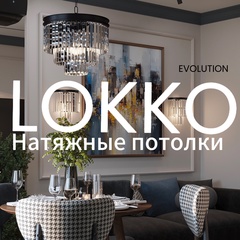 Lokko Evolution, Стерлитамак