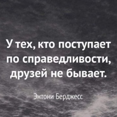 Иван Бородин, 49 лет, Москва