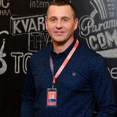 Dimas Bogdan, Харьков